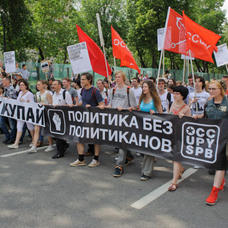 Thousands demonstrated against the Putin-regime in Moscow in 2012.