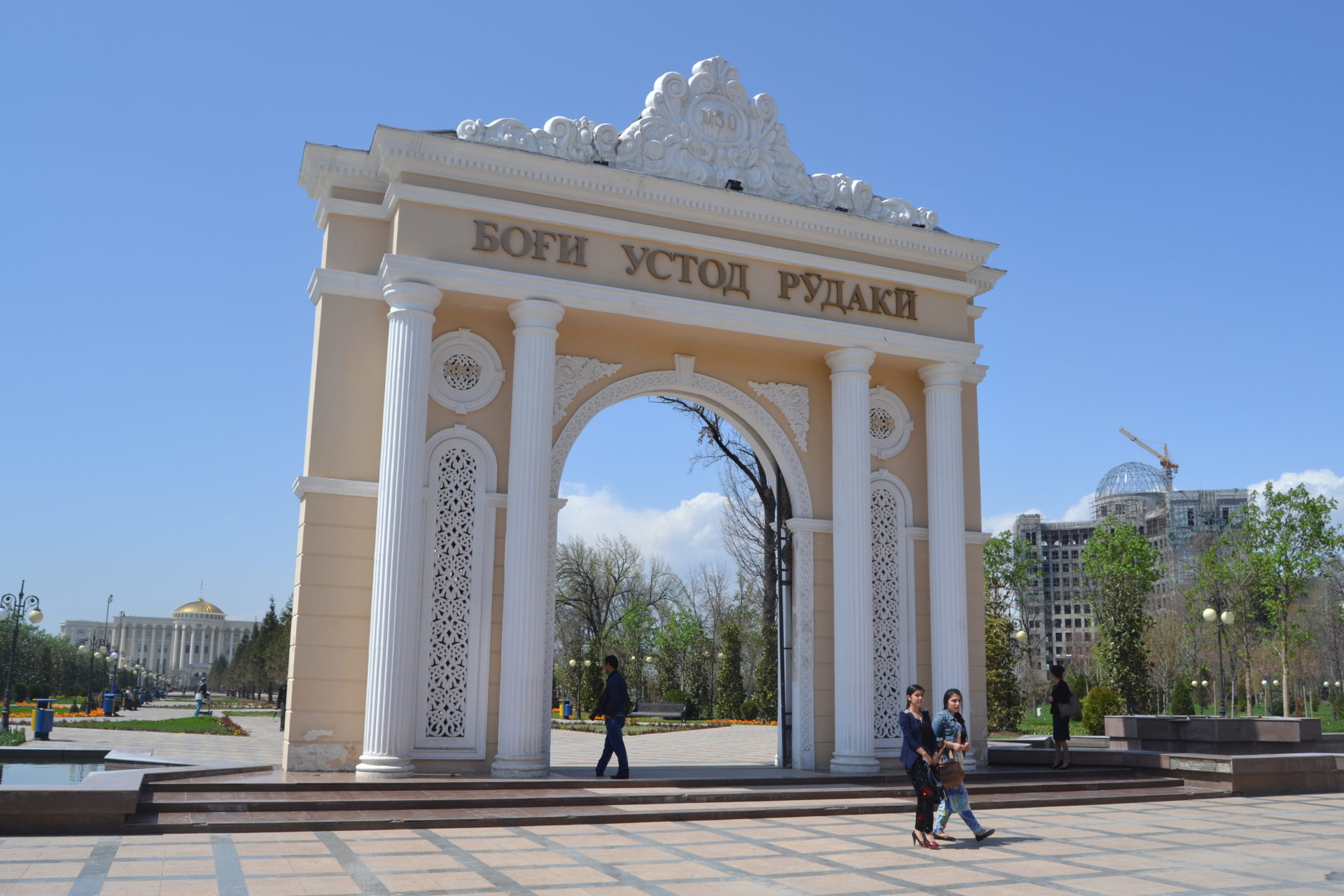 The capital Dushanbe, Tajikistan.