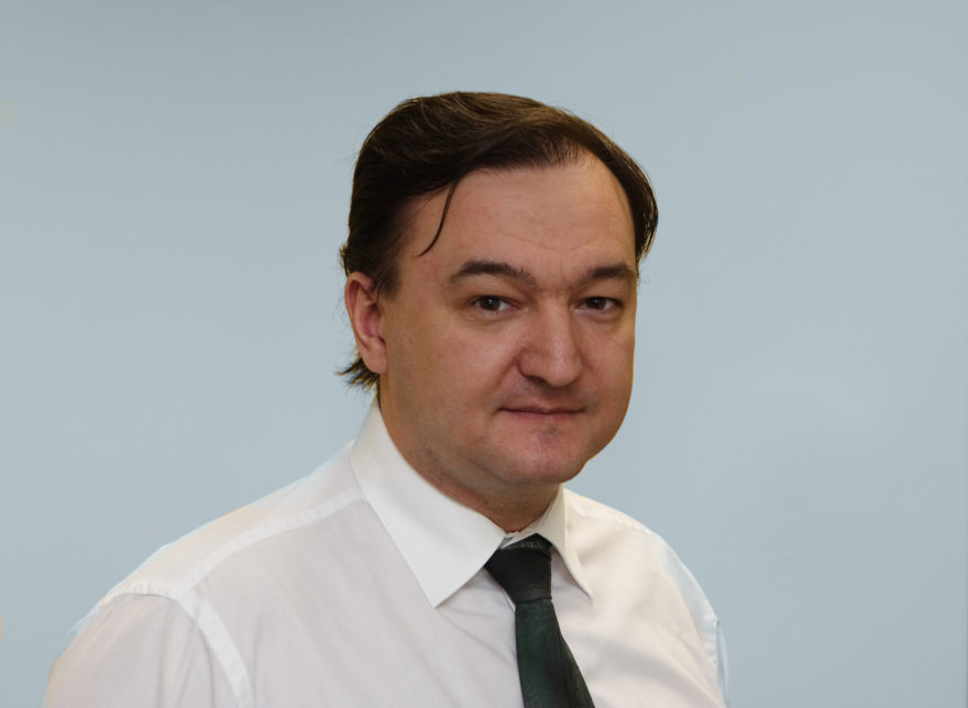 Picture of Sergei Magnitsky in profile. In conjunction with the "Magnitsky" human rights sanctions.